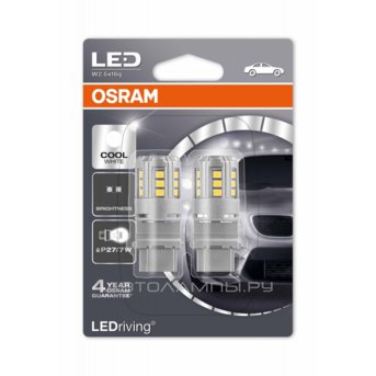 P27W 12V-LED 2,5W (W2,5x16d) Cool White 6000K (3156) S-8 LEDriving standart 3547CW-02B (бл.2)