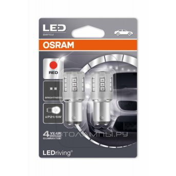 P21/5W 12V-LED (BAY15d) 2.0/0.4W Red LEDriving premium (блистер 2шт.) 1557R-02B