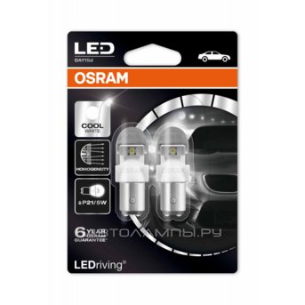 P21/5W 12V-LED (BAY15d) 6000K 2.0/0.4W Cool White LEDriving premium (бл.2шт.) 1557CW-02B