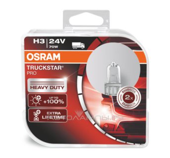 H3 24V- 70W (PK22s) (вибростойкая+увелич.срок службы) Truckstar Pro (2шт.) DuoBox 64156TSP-HCB (пу.2)