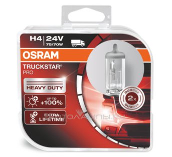 H4 24V- 75/70W (P43t) (вибростойкая+увелич.срок службы) Truckstar Pro (2шт.) DuoBox 64196TSP-HCB