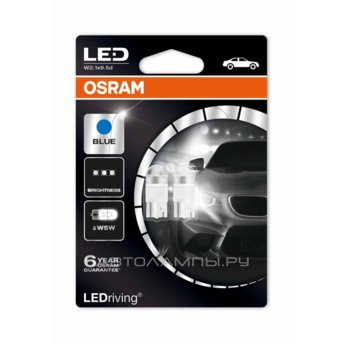 W5W 12V-LED (W2,1x9,5d) Blue 1,0W LEDriving premium (��.2��.) 2850BL-02B