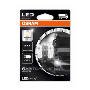 W5W 24V-LED 1,0W (W2,1x9,5d) 4000K Warm White LEDriving premium (блистер 2шт.) 2824WW-02B