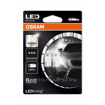 W5W 12V-LED (W2,1x9,5d) 4000K 1,0W Warm White LEDriving premium (бл.2шт.) 2850WW-02B