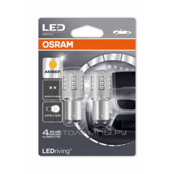 P21/5W 12V-LED (BAY15d) 2.0/0.4W Amber LEDriving standart (блистер 2шт.) 2 поколение 1458YE-02B