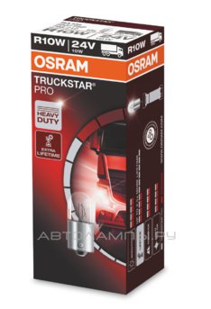 R10W 24V-10W (BA15s) (������������+������.���� ������) Truckstar Pro 5637TSP