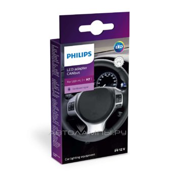 Canceller LED 12V H7 (�.��.2��.) CANbus 18952C2