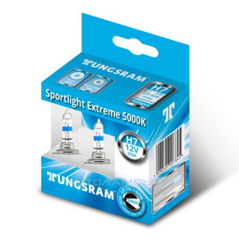 H7 12V- 55W (PX26d) (белый свет-голуб.оттен.) SportLight Extreme (ку.2шт.) 93103547 58520SUP B2