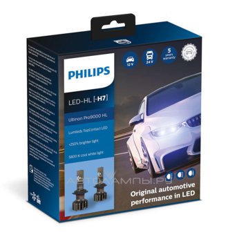 H7 12/24V-LED (PX26d) 5800K 18W Ultinon Pro9000 HL (ку.2 шт.) 11972U90CWX2