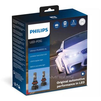 H1 12/24V-LED (P14,5s) 5800K 18W Ultinon Pro9000 HL (ку.2 шт.) 11258U90CWX2