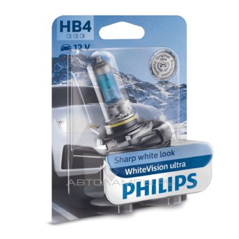 HB4 12V- 51W (P22d) (абсолютно белый свет+60% вид.) WhiteVision ultra блистер (1шт.) 9006WVUB1