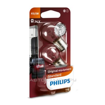 P21/5W 24V-21/5W (B�Y15d) (������� 2��.) 13499B2
