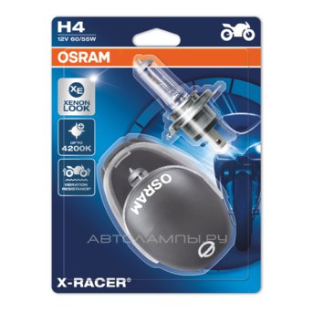 H4 12V- 60/55W (P43t) ( +20% �����; ������������) X-Racer (������� 2��.) Moto 64193XR-02B