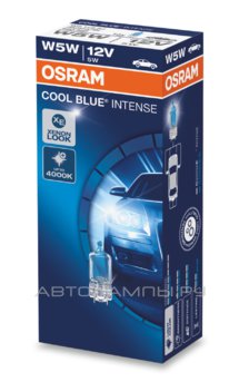 W5W 12V-5W (W2,1x9,5d) (����� ����� ����-�����.�����.) Cool Blue Intense 2825HCBI