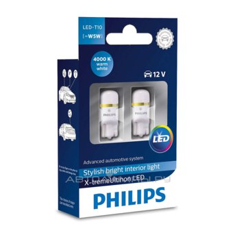 W5W 12V-LED (W2,1x9,5d) 4000K 1,0W X-tremeVision LED (ку.2шт.) WBT10 (360) 127994000KX2