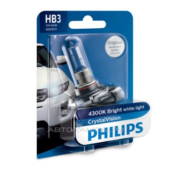 HB3 12V- 65W (P20d) (����� ����� ����) Crystal Vision ������� (1��.) 9005CVB1