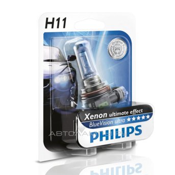 H11 12V-55W (PGJ19-2) (����� ����� ����-�����.�����.) Blue Vision Ultra ������� (1��) 12362BVUB1 (��.)