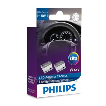 Canceller LED 12V  5W CANbus (�.��.2��.) CEA 12956X2