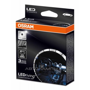 Canceller LED 12V  5W CANBUS (������� 2��.) CONTROL UNIT LEDCBCTRL101
