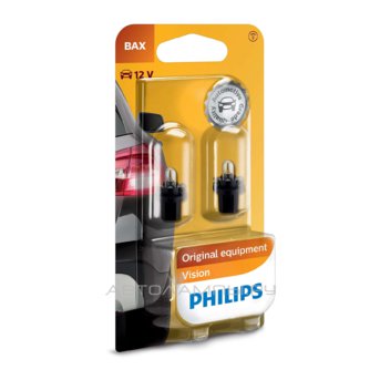 BAX 12V-1,2W (BAX8,5d/2) Black (блистер 2шт.) 12598B2